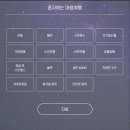더불어건강관리센터