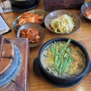 삼거리추어탕 이미지