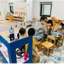 중계어린이집 이미지