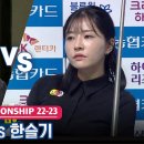 베스트당구 이미지