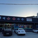 운동장가든 이미지