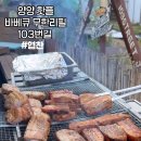 인구중앙길 이미지