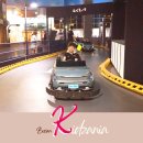 대한보구한의원 | 키자니아 부산 반일권 ; 평일 길었던 대기, 그럼에도 좋았던 N번째 후기