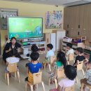 동서어린이집 이미지