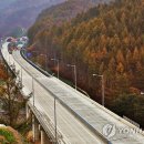 제이영동고속도로 주식회사 이미지