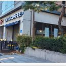 이디야대전오류동점 이미지