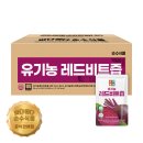 비트 - 은평구 은평로 233 | 비트