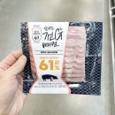 존쿡 이미지