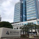 태원이엔씨 이미지