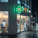 GS25잠실제일점 네이버블로그