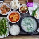 돌돌이돼지국밥