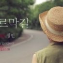 정인음악학원 - 광명시 안현로 35 | 정인음악학원