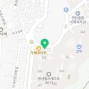 GS25 연산힐스1단지점 이미지