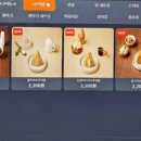 옹쓰리PC방 네이버블로그