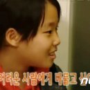 러브 하우스 이미지