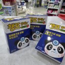 사당프라자약국 이미지