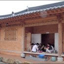 가로수민박 이미지