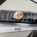 얌샘김밥목동KT점