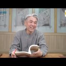 영산원 이미지