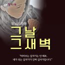 예터 이미지