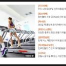 코아루당구장 이미지