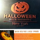 요기바이닷컴