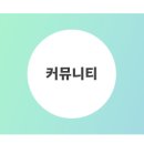 이룰컴퍼니 이미지