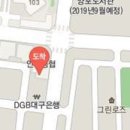 옥계정형외과의원 티스토리