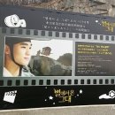 ㈜천도관광 이미지