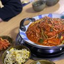 초롱이고모부대찌개 네이버블로그