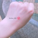 빈도해미장원 이미지