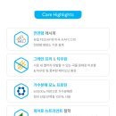 레바펫