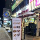 맘스파스타 이미지