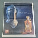 임페리얼 이미지