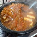 공덕초등학교 | [맛집] 공덕역 김치찌개, 계란말이 맛집 ‘웰빙 김치찜’ 방문 후기!