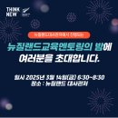 소문내기 이미지