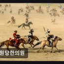 이원당한의원 네이버블로그