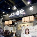 바이올푸드글로벌(주) 이미지
