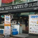 블랙컨테이너 이미지