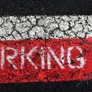 고척산업용품종합상가-1 이미지