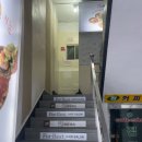 수유 [진심왕돈까스 강북 수유점] 왕돈가스 파는 돈까스 식당 솔직후기