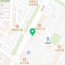대포야시장족발 이미지
