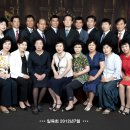 일육회 이미지