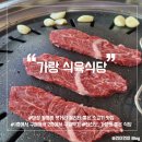 월영동222 이미지