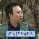 한솥식당 이미지