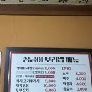 봉곡동015 이미지