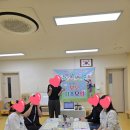 향기심리코칭 | [학부모자조모임][그림책심리코칭과 공예 : 석고방향제 만들기]