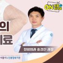 부천세종병원 이미지