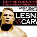 [07/04] UFC 116 LESNAR VS CARWIN 대진표 - 11경기, 추성훈 출전 이미지