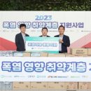 공단녹즙